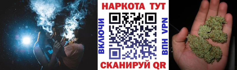 Наркотические вещества Краснозаводск КОКАИН  mega ССЫЛКА  ГАШ  Меф  A PVP 