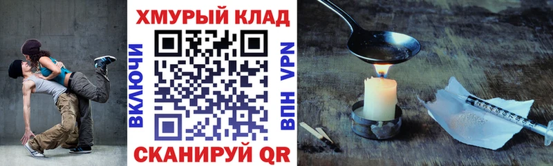 магазин продажи   Краснозаводск  ГЕРОИН Афган 