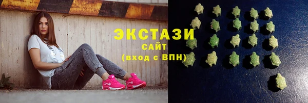 марки nbome Алзамай
