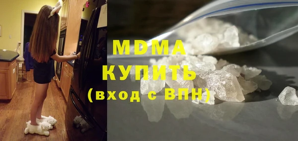 сатива Алексеевка