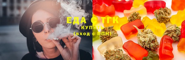 сатива Алексеевка