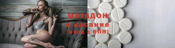 марки nbome Алзамай