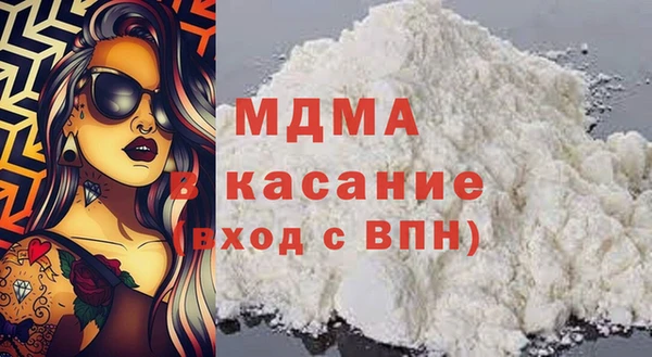 марки nbome Алзамай