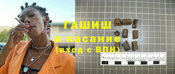 сатива Алексеевка